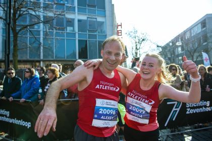 Stevensloop Nijmegen 2023