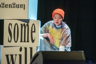 Wintertuin festival 2023