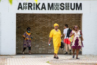 KetiKoto Festival 2022