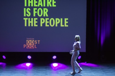 Oostpool in Doornroosje