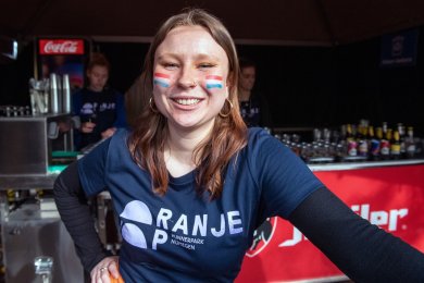 Oranjepop Nijmegen 2023