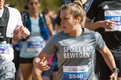 Stevensloop Nijmegen 2023