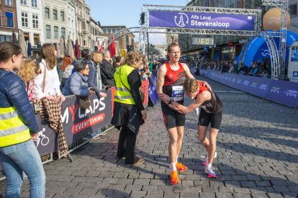 Stevensloop Nijmegen 2023