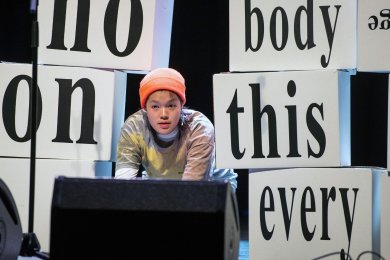 Wintertuin festival 2023